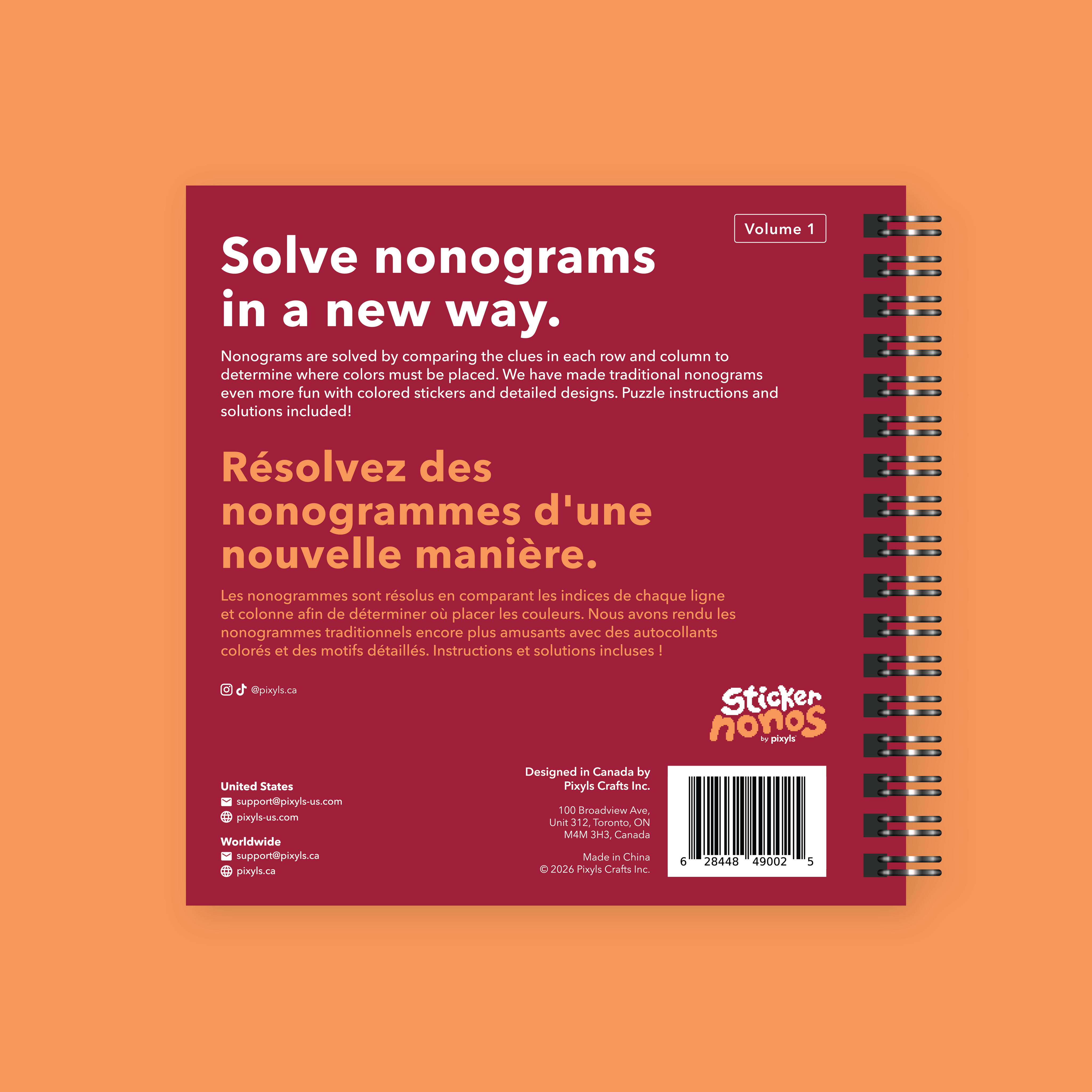 Mythological_Creatures_Nonograms_2_f3df089d-4d82-4f9b-a785-77a9e1cb4733.png