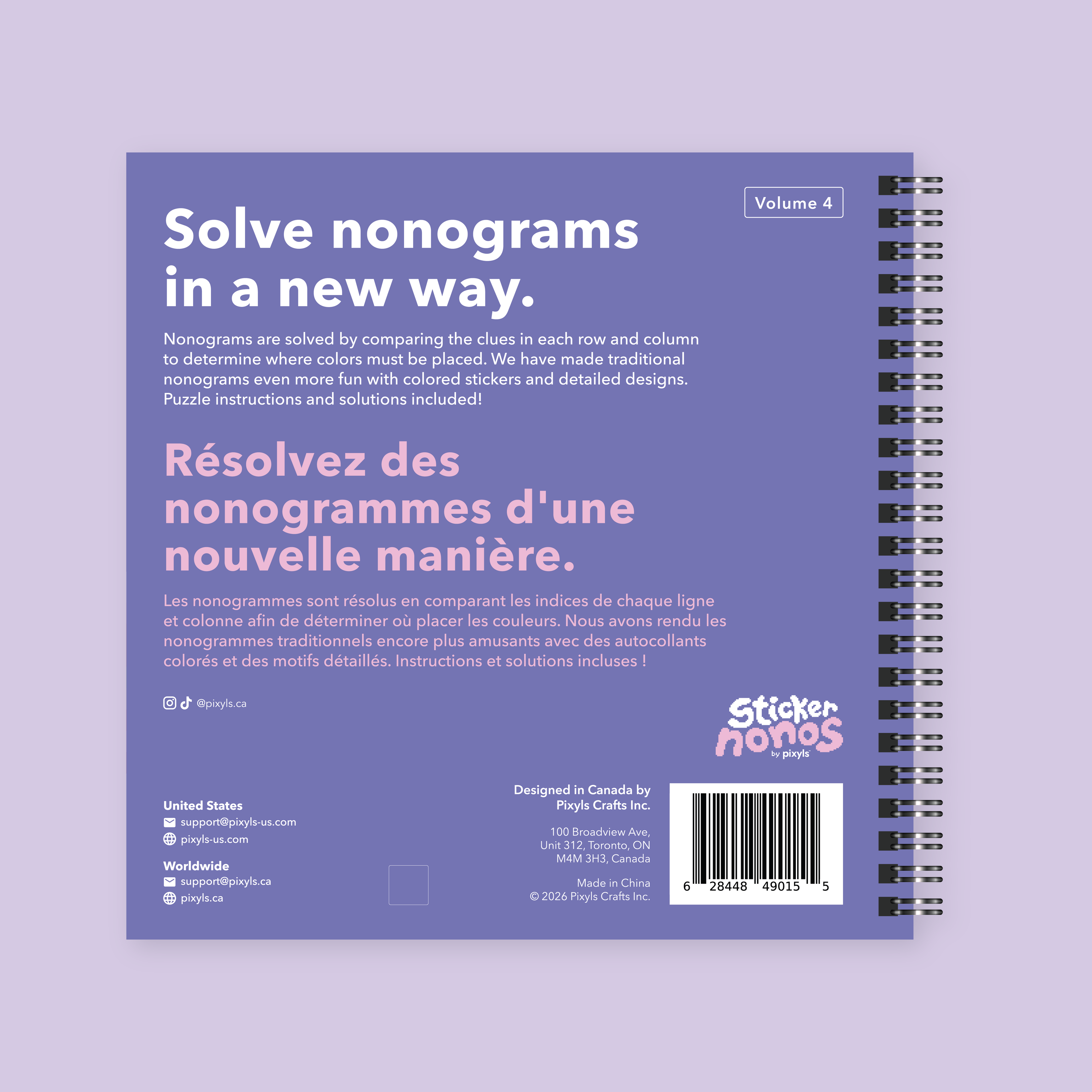 Y2K Nonograms